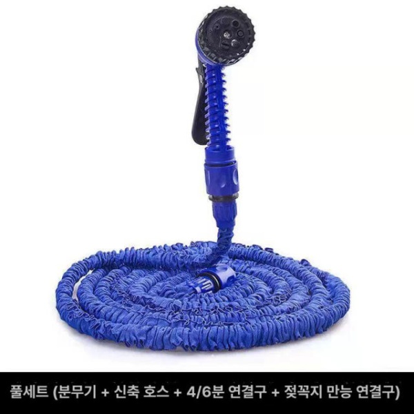 강력 세차 고압 셀프세차 물청소 물분사기 원예용 분사기 절수 12.5m 37.5m A 2.5m 7.5m B - 상세 이미지 5