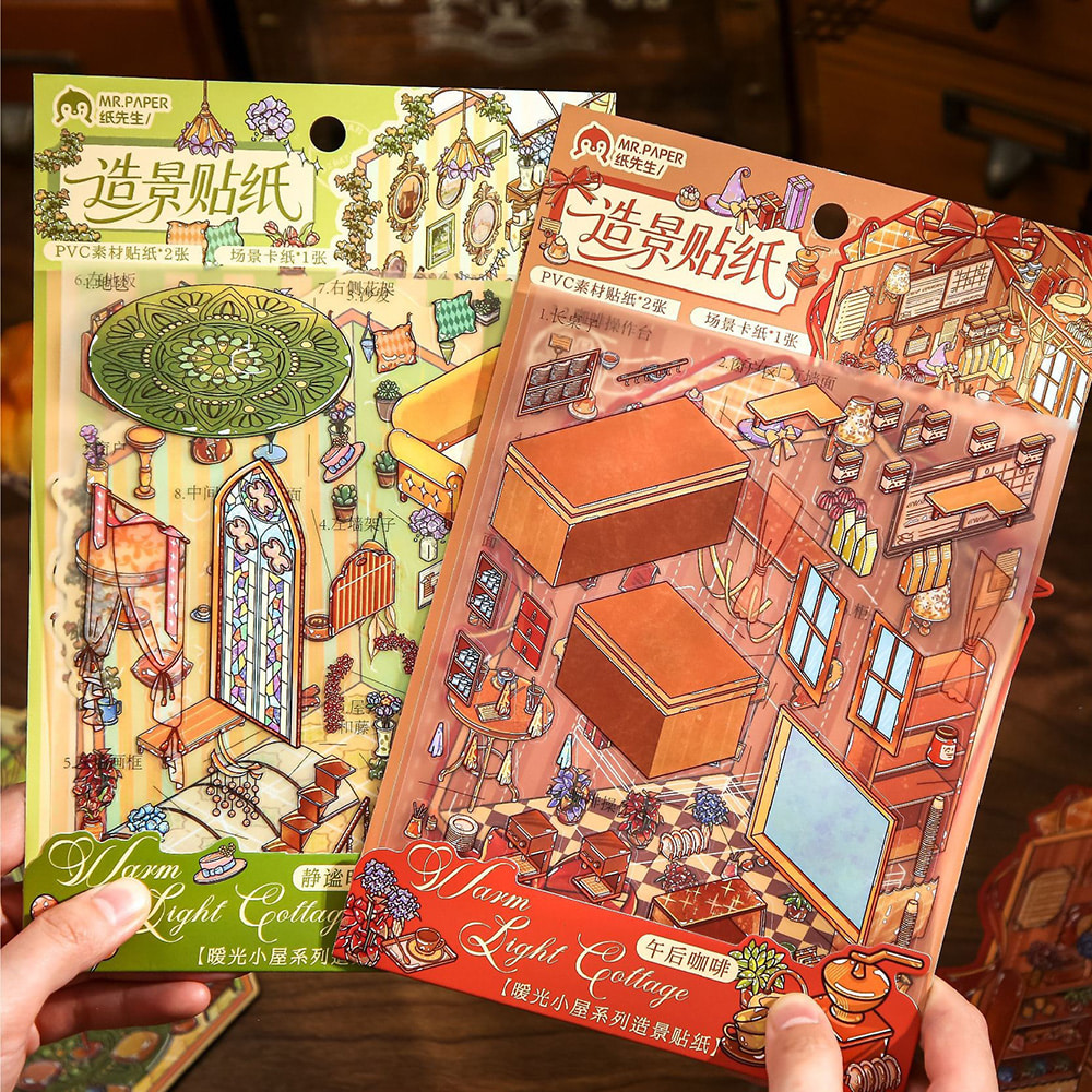 [세트구매 2종] 3D방꾸미기 다꾸 스꾸 씬스티커 고요한 시간 이미지 4