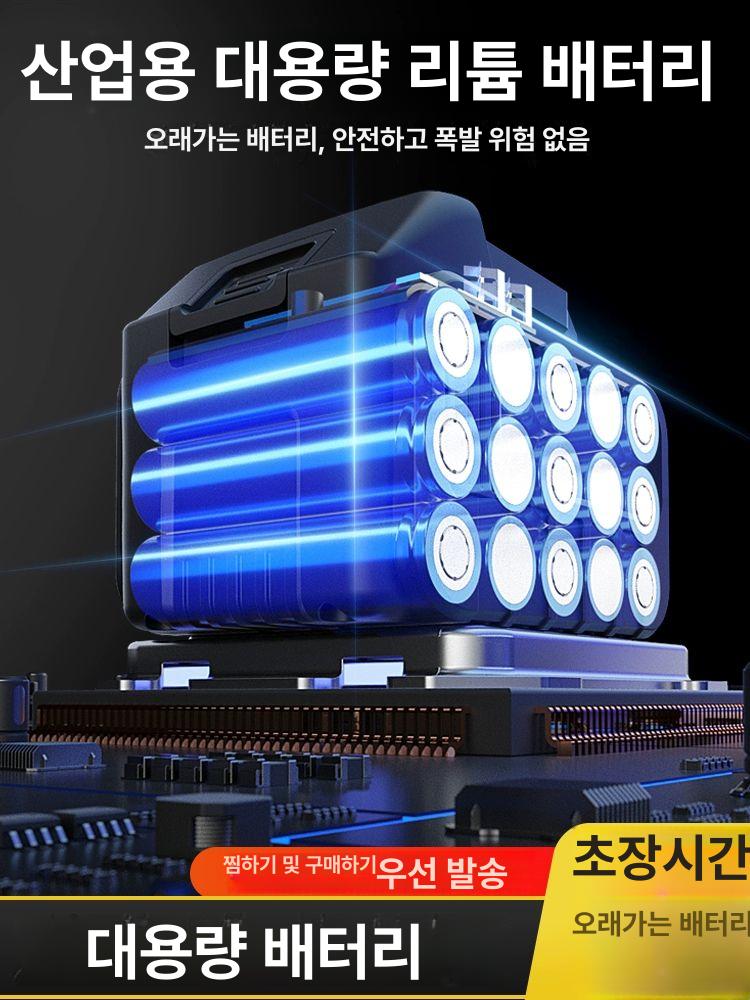 무선 충전 송풍기 낙엽 대용량 현장 대포 2888TV 배터리 1개 - 상세 이미지 4