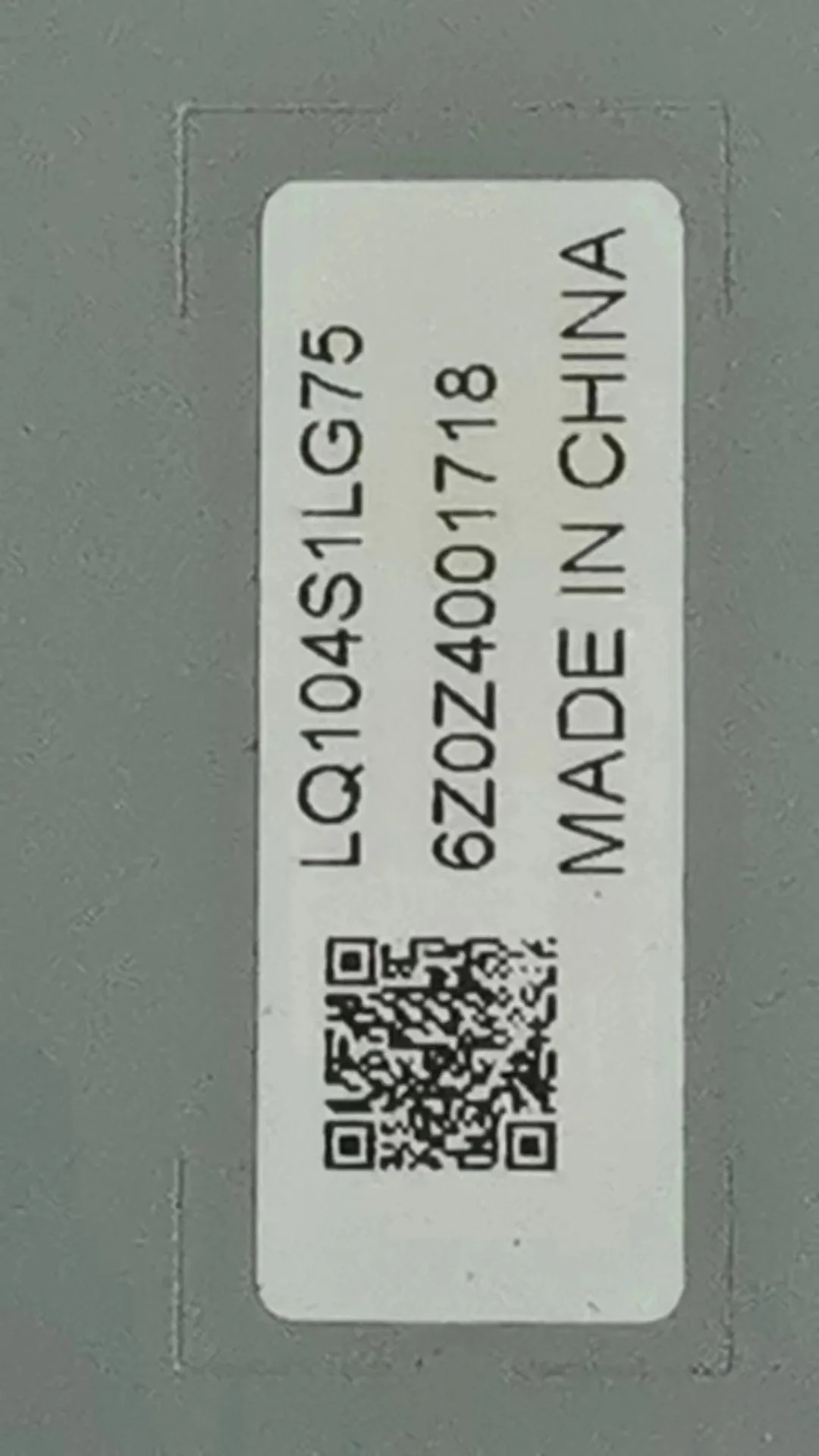 LQ104S1LG75 10.4인치 LCD 디스플레이 화면