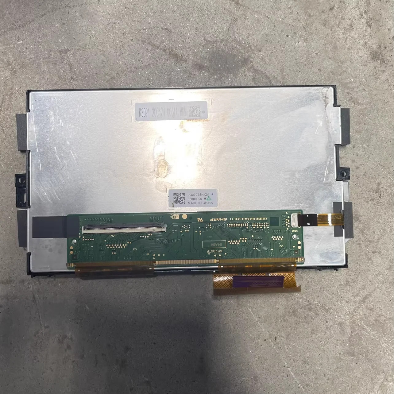 LCD 디스플레이 화면 LQ070T5NX01