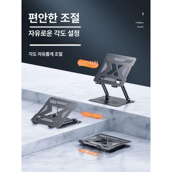 프리미엄 빔프로젝터 탁상 거치대 테이블 접이식 브릴리언트실버 받침 브라켓 브릴리언트실버 - 상세 이미지 4