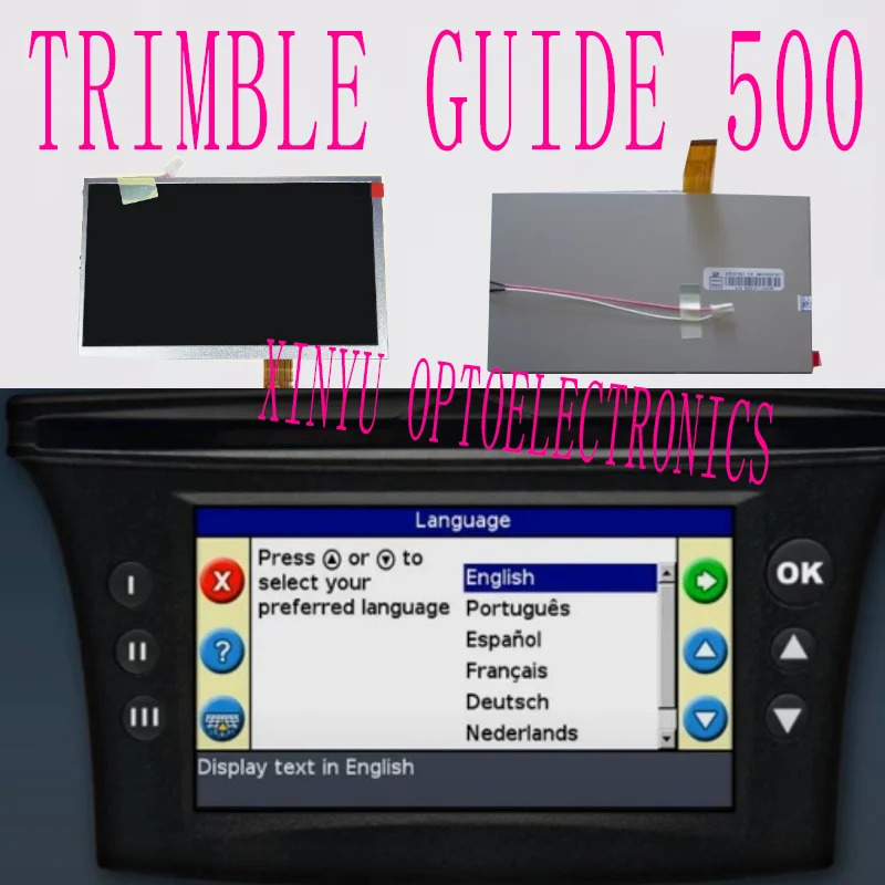 블 EZ 가이드 500 LCD 디스플레이 패널 7 인치 신
