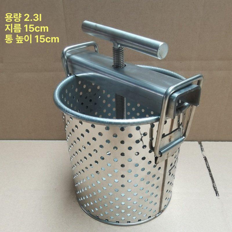 야채 탈수기 장아찌 물기 제거 업소용 스테인리스 만두소 2.3L 스테인리스 스틸 2개 필터 포함 - 상세 이미지 4