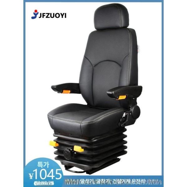 프리미엄 요트 선박 낚시배 체어 보트 폴딩 쿠션 선장석 스탠다드 블랙 패브릭 스탠다드 블랙 패브릭 - 상세 이미지 2