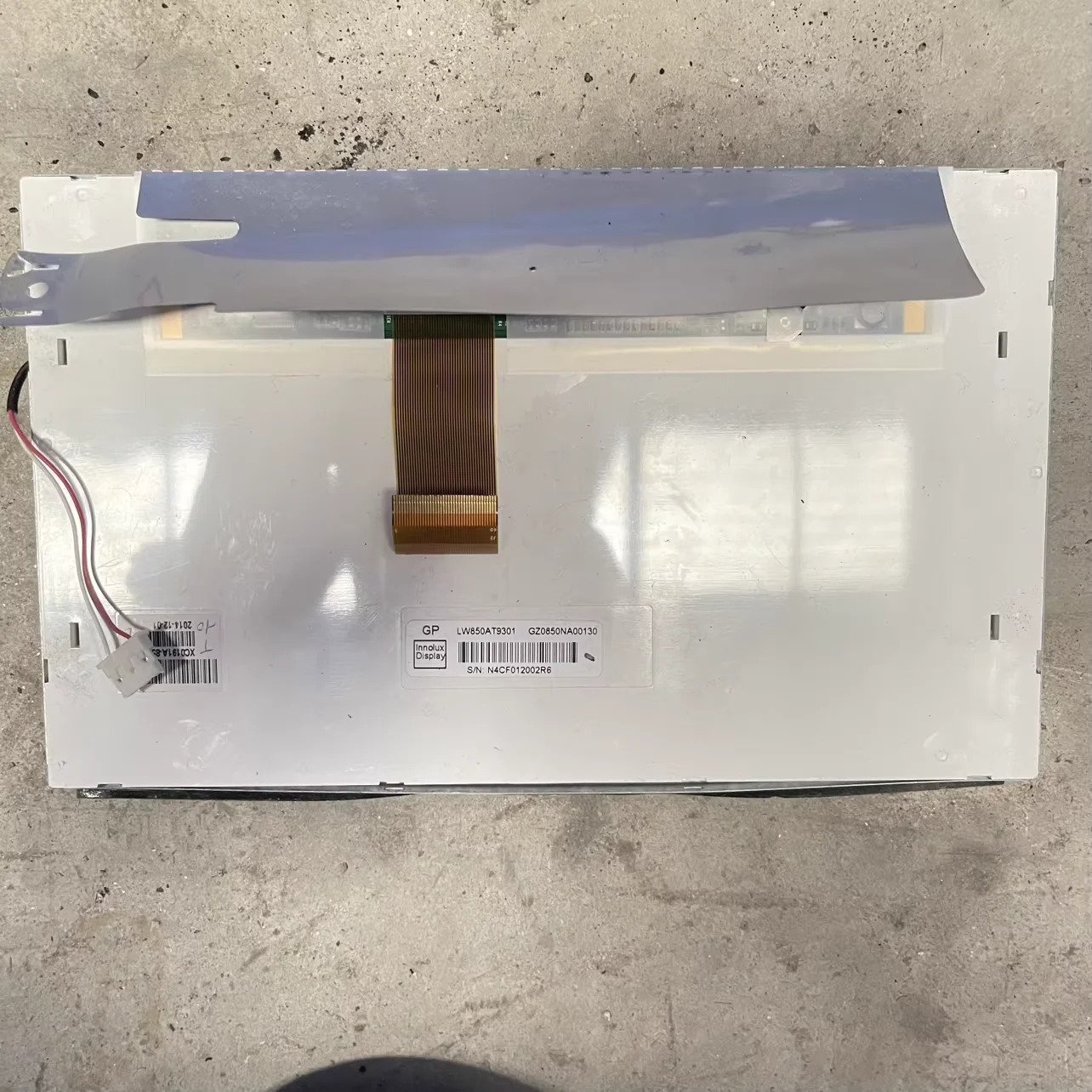 LW850AT9301 LCD 화면
