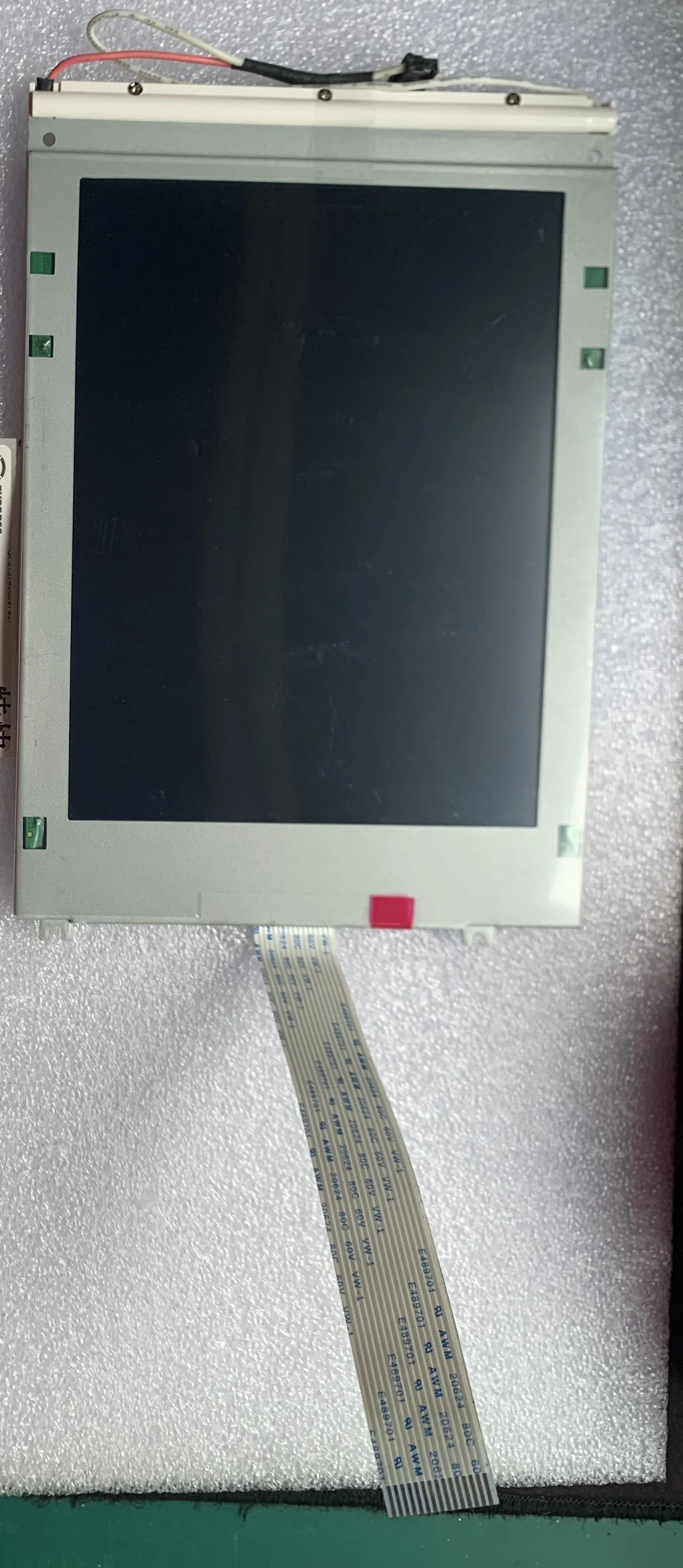 EW50722NCW 7.2인치 산업LCD 디스플레이 패널