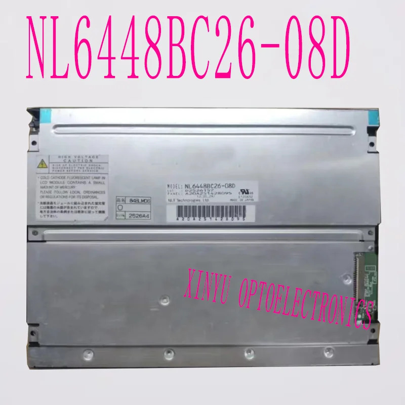 NECNL6448BC26-08D LCD 디스플레이 오리지널 산업LCD 패널 스크린 8.4 인치