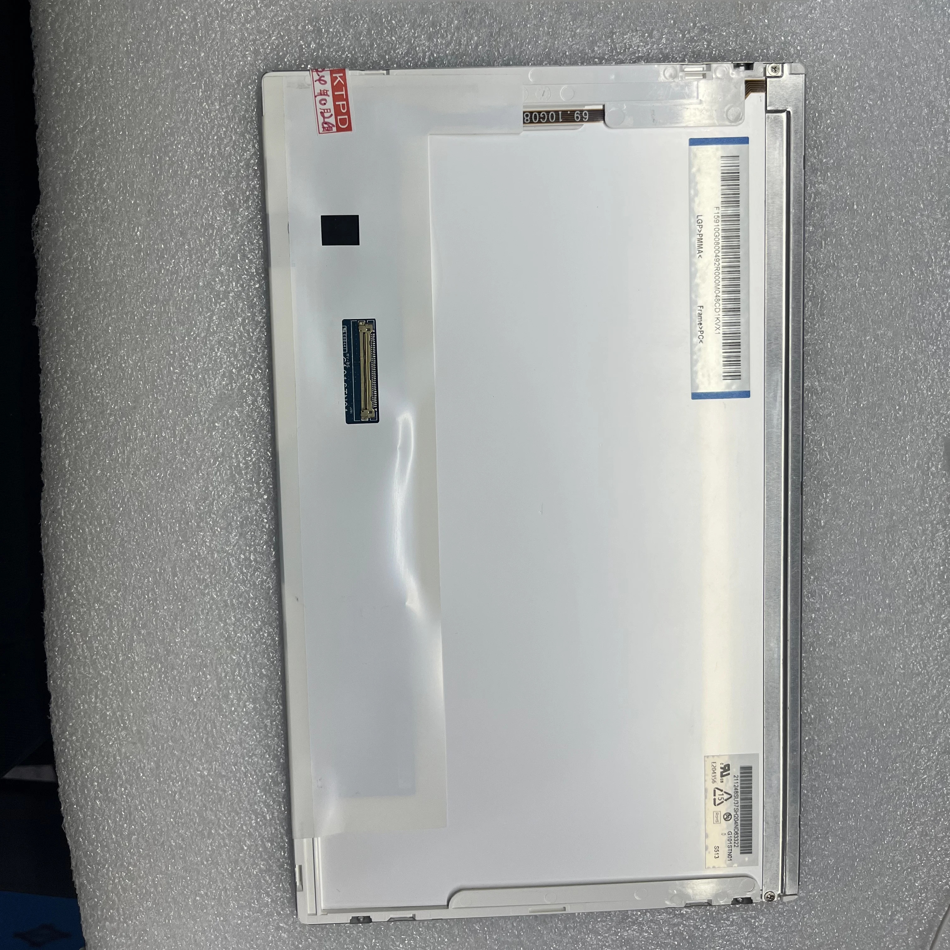 G101STN01.0 Auo 40 핀 커넥터 10.4 인치 1024x600 LCD 디스플레이 스크린 패널 원본 완전 리퍼