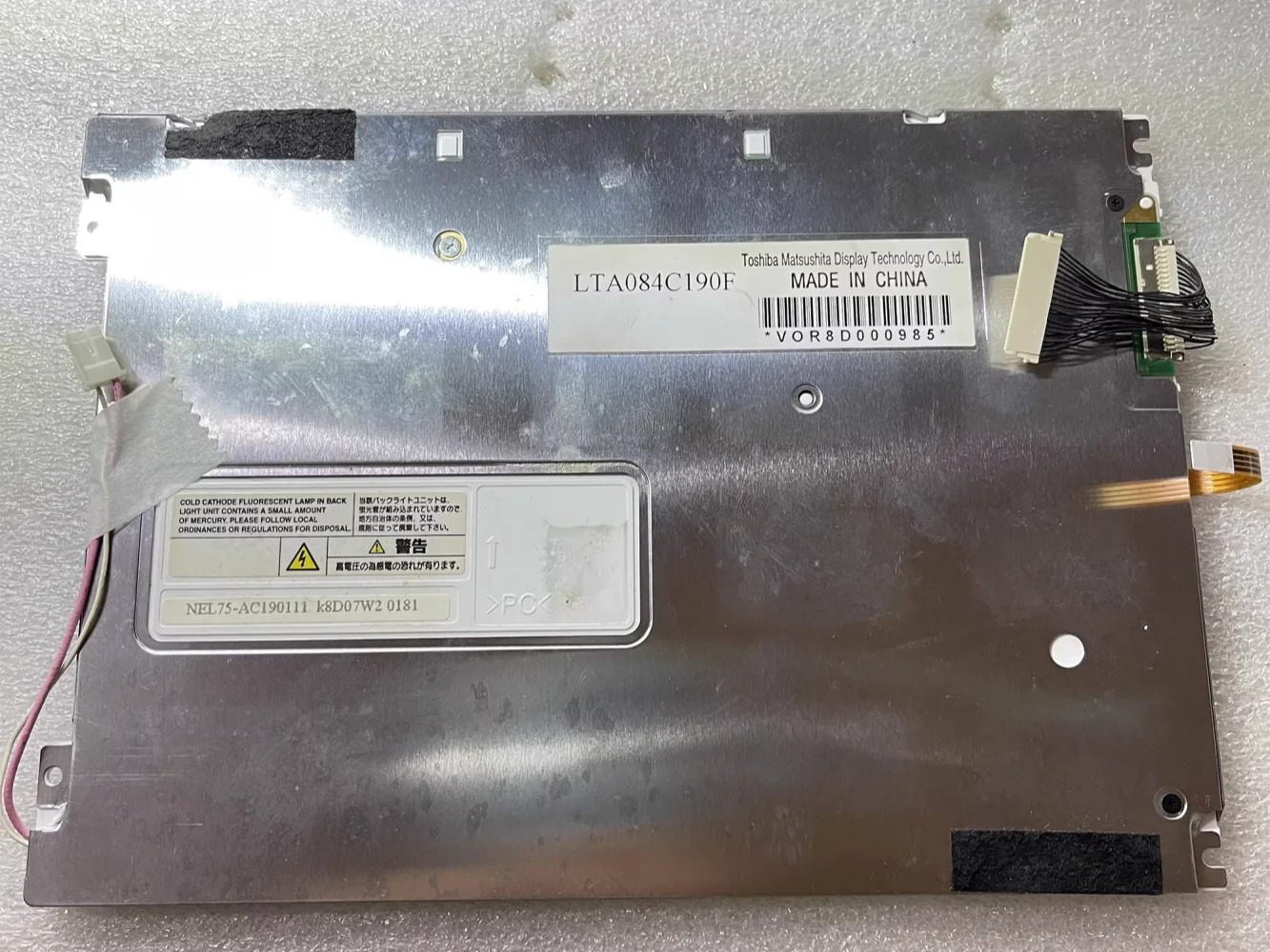 LTA084C190F LCD 디스플레이 화면