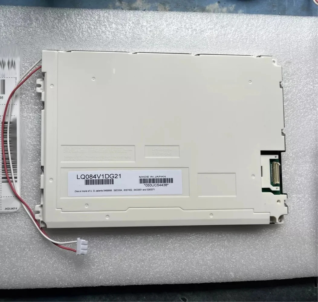 LQ084V1DG21LCD 교체