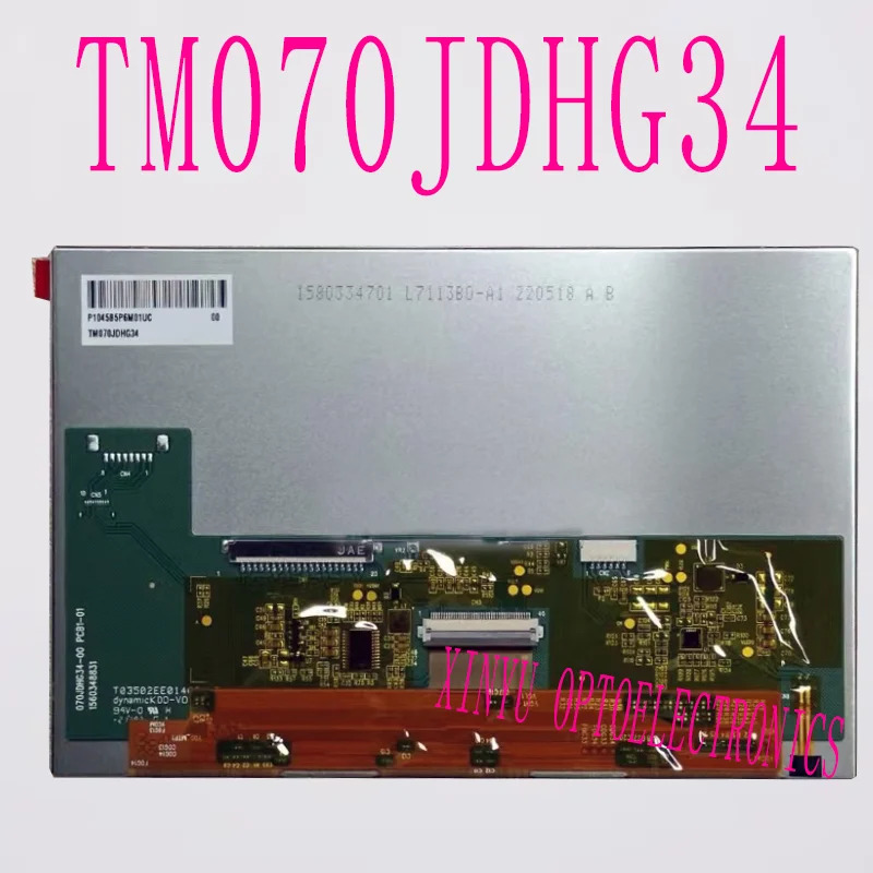 TIANMA오리지널 LCD 패널 스크린 디스플레이 TM070JDHG34 TM070JDHG34-00 산업A 등급 7 인치