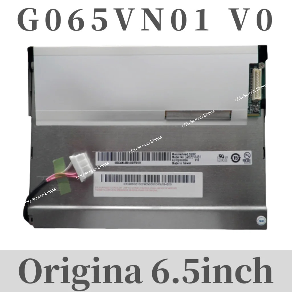오리지널 6.5인치 G056VN01 V0 산업LCD 화면