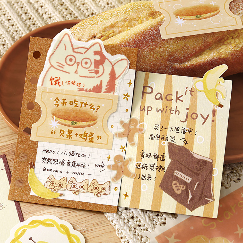 반투명소재 다이어리꾸미기 소재지 프루티 라이프 이미지 4