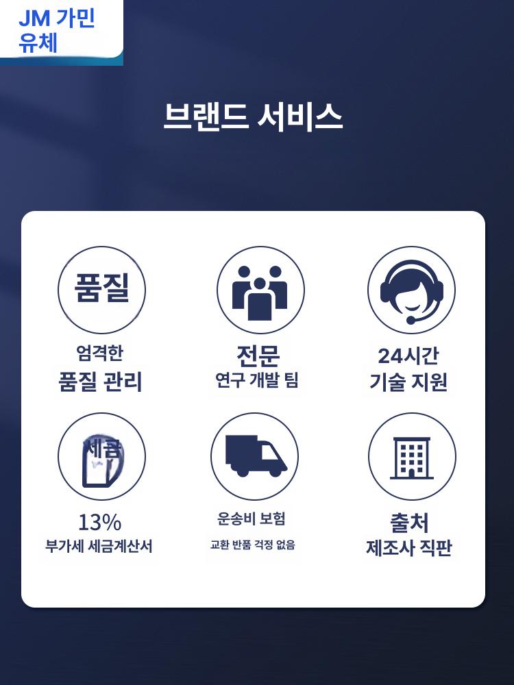 정량펌프 연동 튜브 이송기 다이아프램 약품 충전 정량 워터 페달 헤드 호스 - 상세 이미지 5