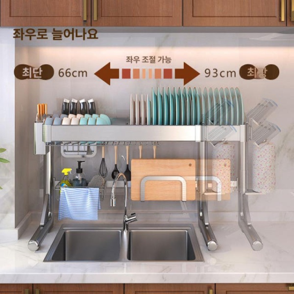 프리미엄 확장형 식기 건조대 무타공 스테인레스 소재 단층 스틸 메인 프레임 본체 후크5개 설거지 단층 스틸 메인 프레임 본체 후크5개 - 상세 이미지 3