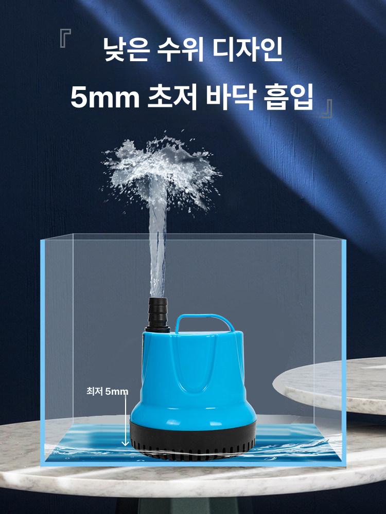 수영장 미니 양수기 모터 급수 브러시리스 소형 물빼기 송수관 배수 워터펌프 - 상세 이미지 4