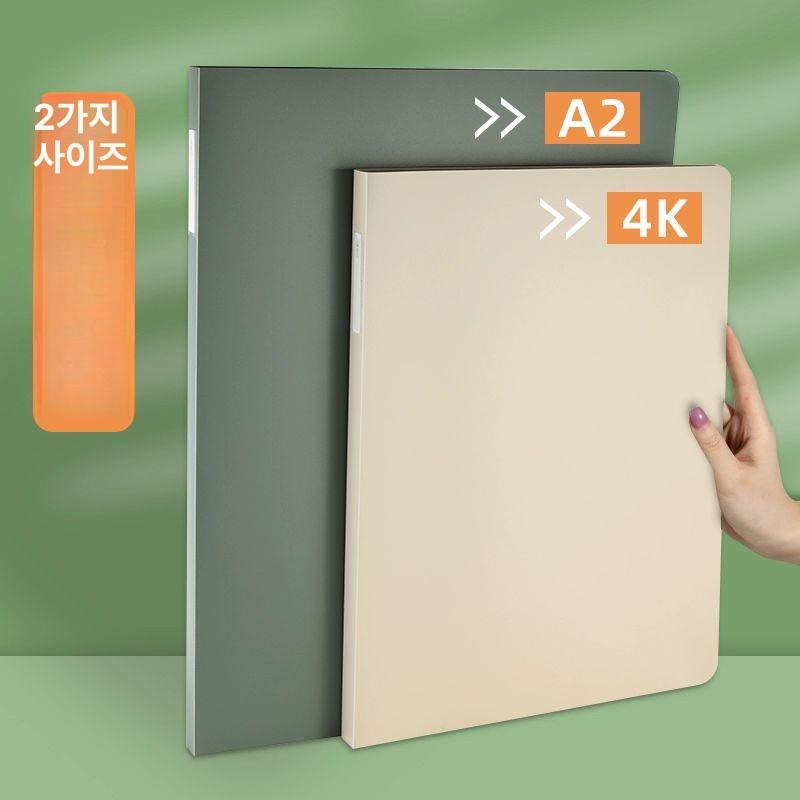 대형 클리어화일 수납 보관함 클리어 도화지 케이스 미술 작품 도면 - 상세 이미지 4