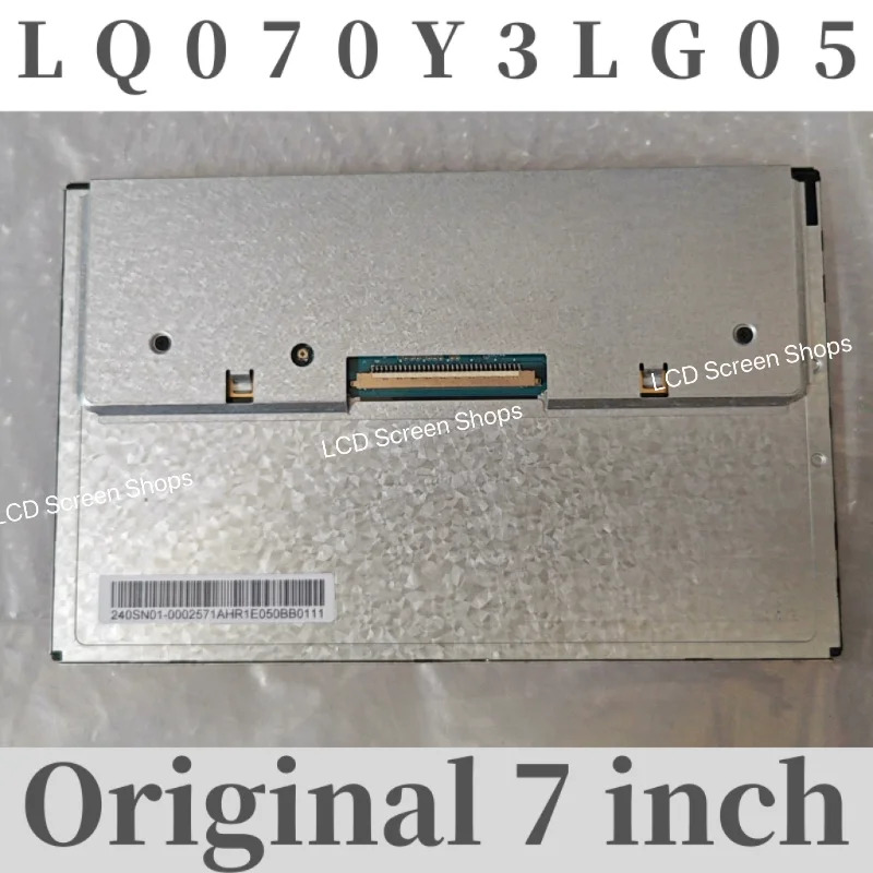 오리지널 LCD 화면 LQ070Y3LG05 7 인치