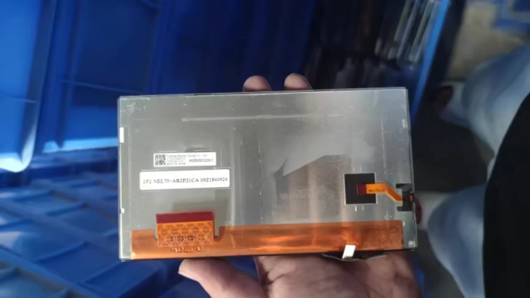 LTA070B2P2F 포장 7인치 LCD 디스플레이 화면