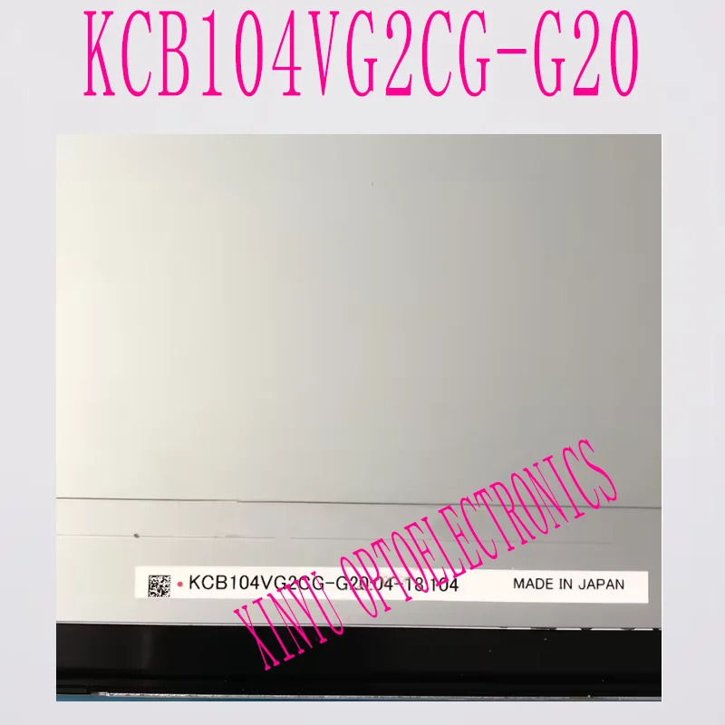 KCB104VG2CG-G20 10.4 인치 KCB104VG2CG G20 산업TFT LCD 디스플레이 스크린 패널 640x480
