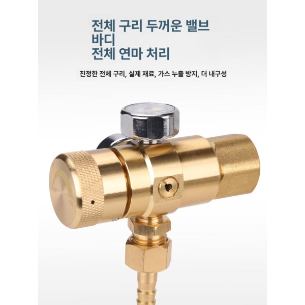 정밀 산소 압력 게이지 측정기 레귤레이터 밸브 프로판 전동구리이중게이지산소압력조절가능 산소압력조절불가 - 상세 이미지 4