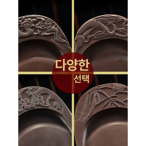 명품 서예용 벼루 5인치 천연 단계석 먹갈기 용 화방 문방사우 텐 월리 추가 6인치 금박 상자 - 상세 이미지 4