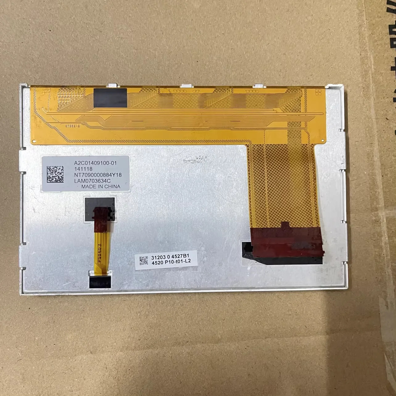 LCD 화면 LAM 0703634 C