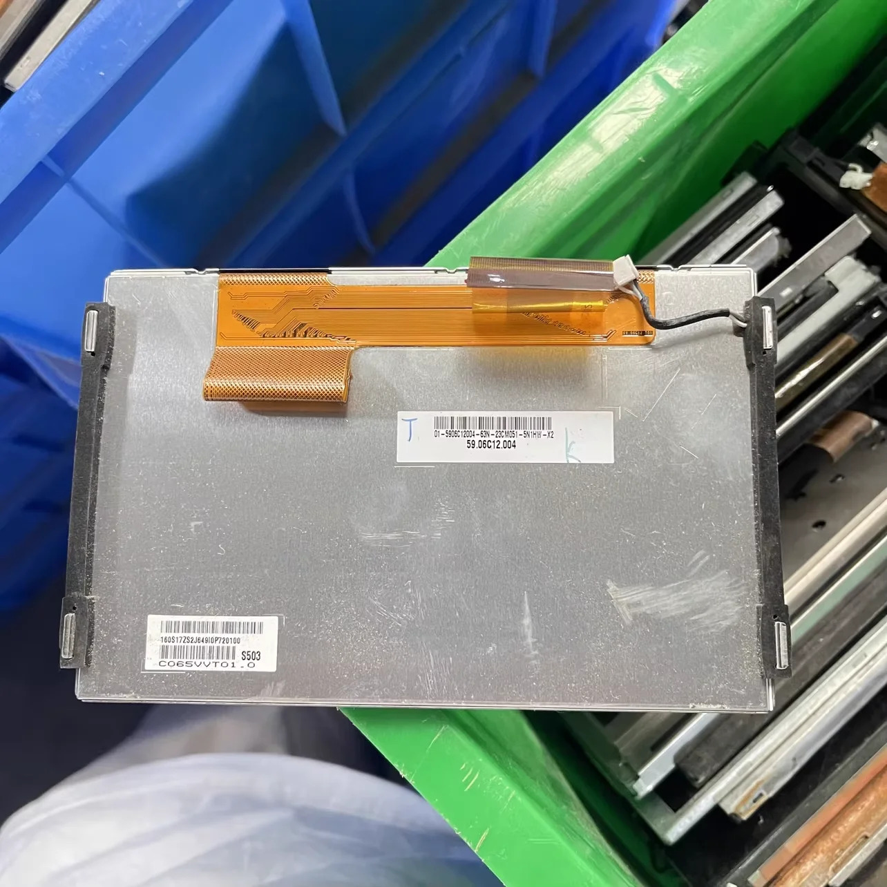 C065VVT01.0 LCD 디스플레이 화면