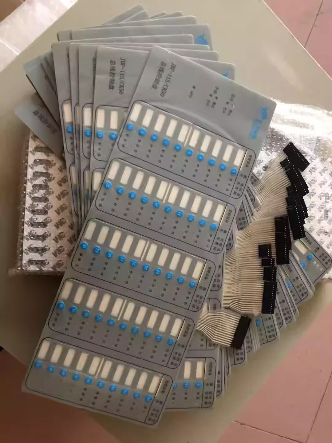 CK50 호스트 버튼