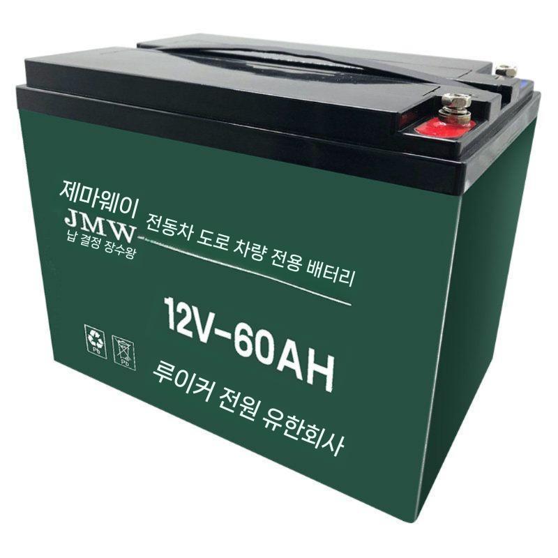 차량용 배터리 인서트 연료 분무기용 스틸 접촉 오거나이저 고토크 교체 - 상품 이미지