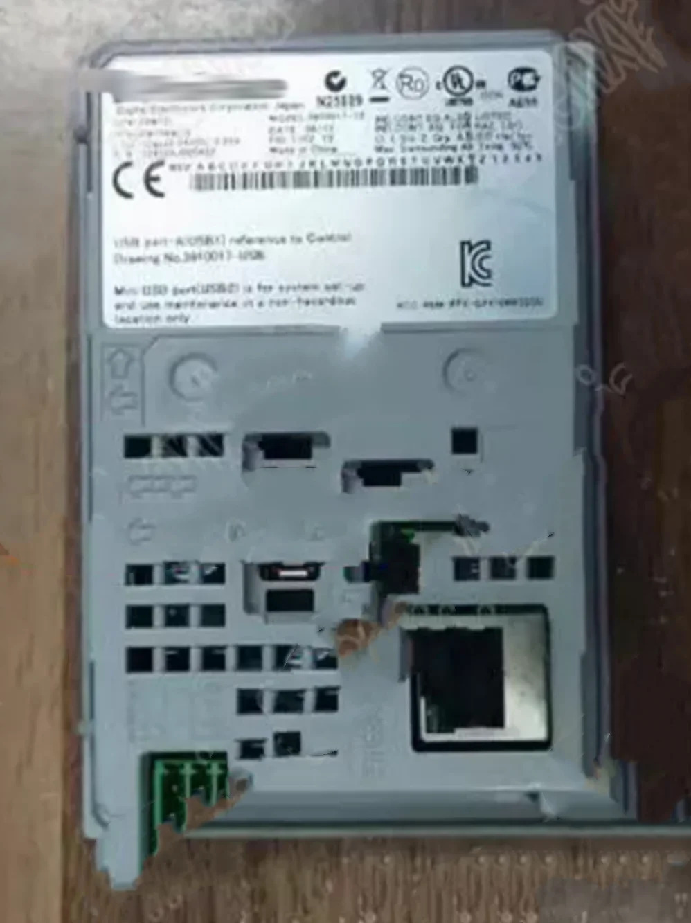 PFXGP4104W1D 터치스크린