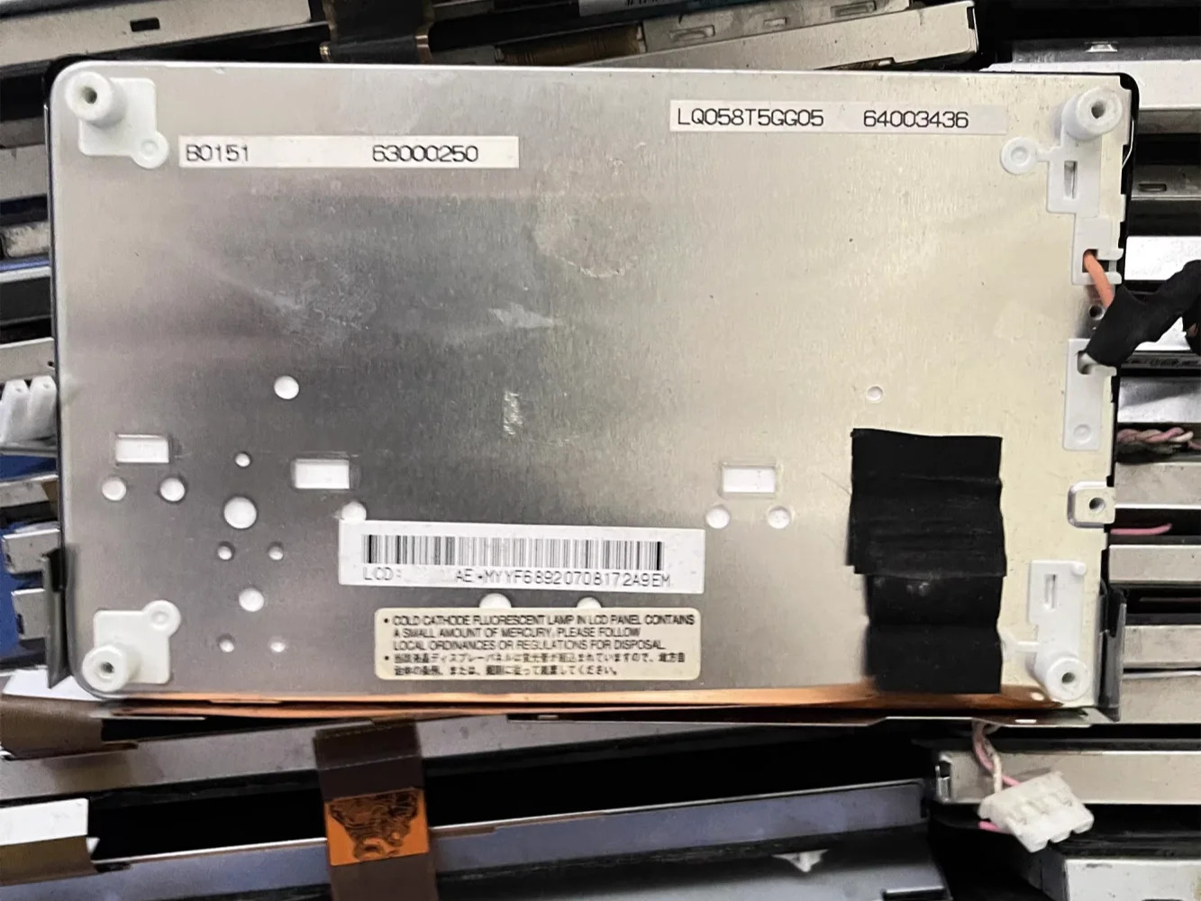 LQ058T5GG05 LCD 디스플레이 화면
