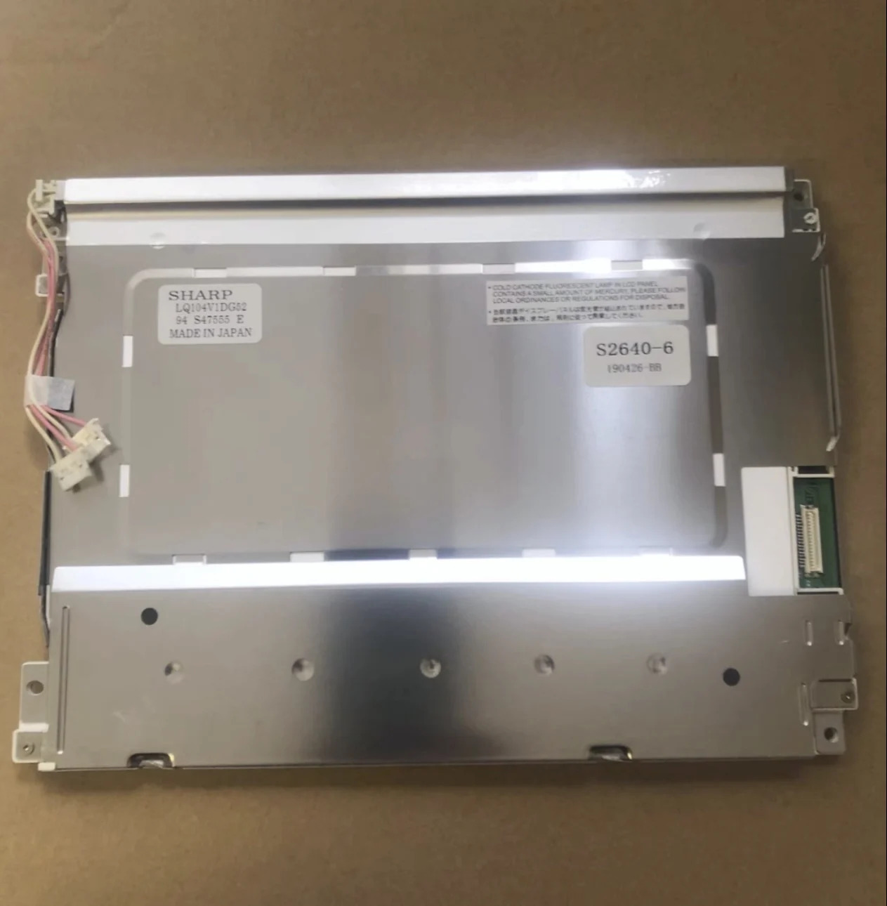 104 인치 LCD 화면 LQ104V1DG52