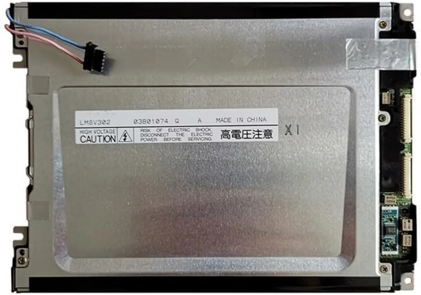 7.7인치 산업LCD 디스플레이LM8V302 640x480