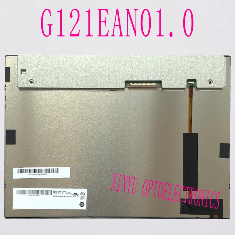 AUO 12.1 인치 G121EAN01.1 G121EAN01.0 G121 i1-L01 그룹용