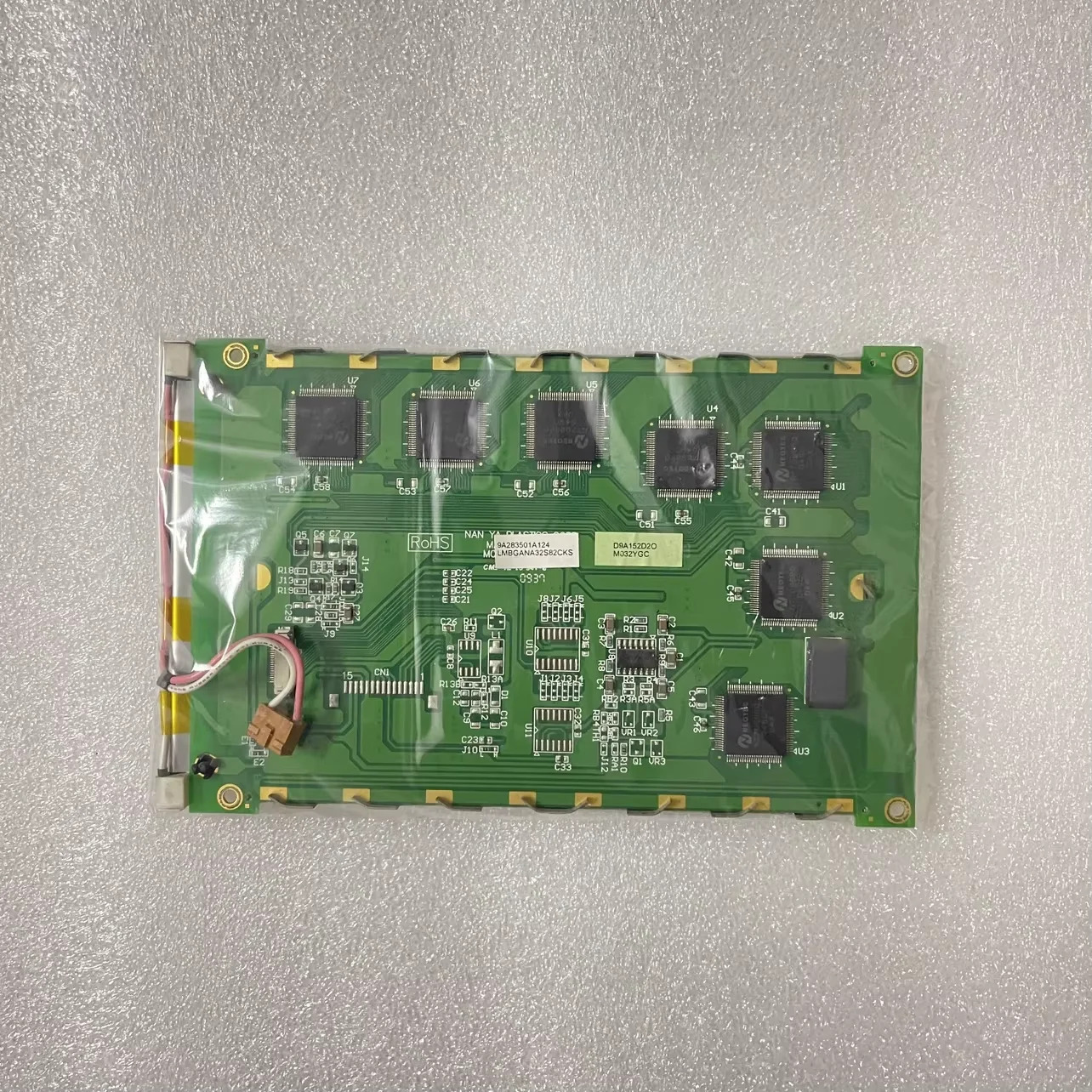 포장 LMBGANA32S82CKS 플라즈마 LCD 화면