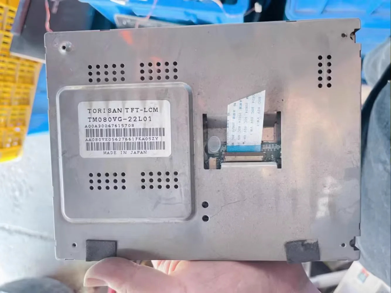 TM080VG-22L01 포장 LCD 디스플레이 화면