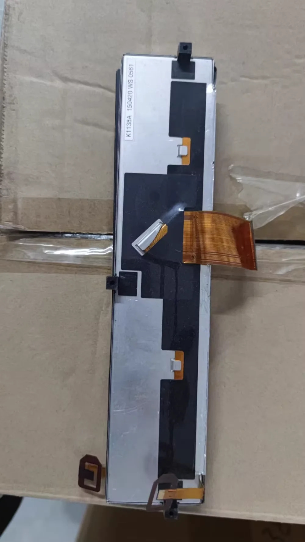LQ092B5DW02 9.2인치 계기판 LCD 화면