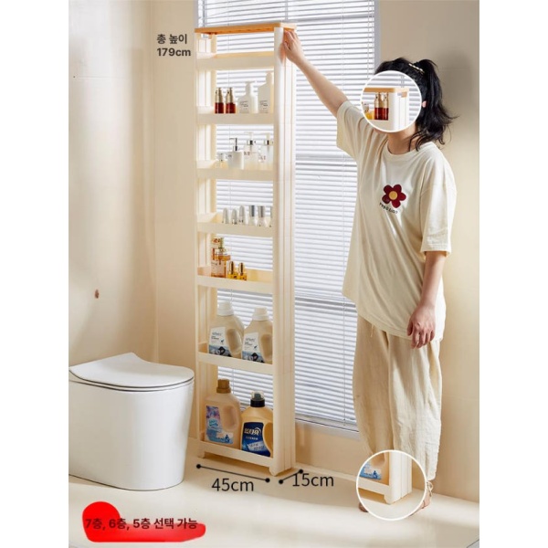 초슬림 공간활용 냉장고 틈새수납장 7cm 선반 39cm 12cm 라이트럭셔리 9cm 추가 84cm 3단 라이트럭셔리 9cm 1단 - 상세 이미지 3