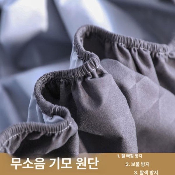 프리미엄 진드기방지 방수 매트리스 커버 침대커버 라텍스 사계절 매직그레이 표준 120cmx200cm 브라운 표준 90cmx190cm - 상세 이미지 5