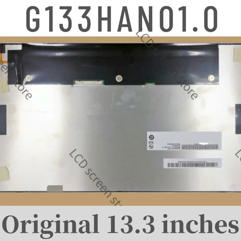 13.3인치 G133HAN01.0 LCD 디스플레이