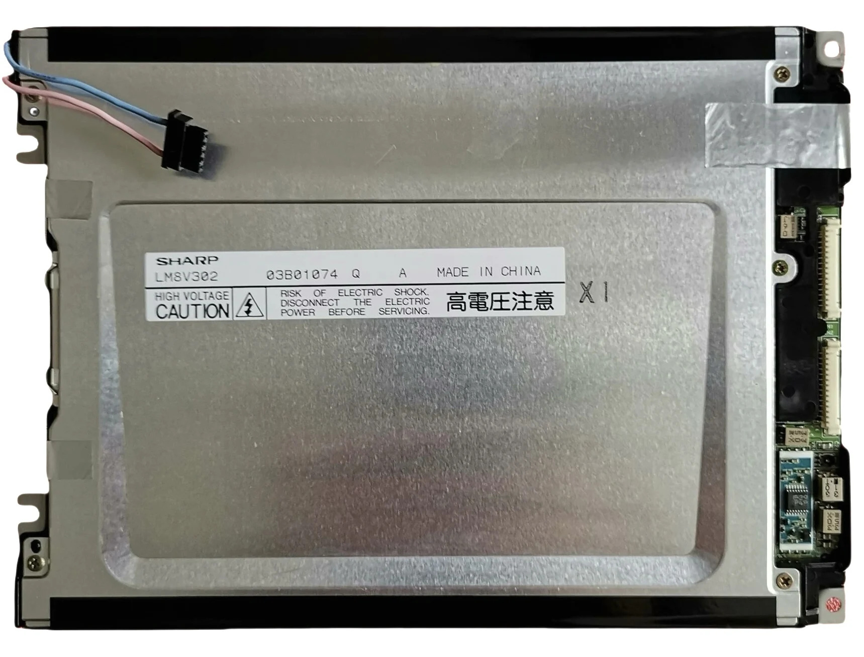 오리지널 8인치 LM8V302 디스플레이 LCD 화면