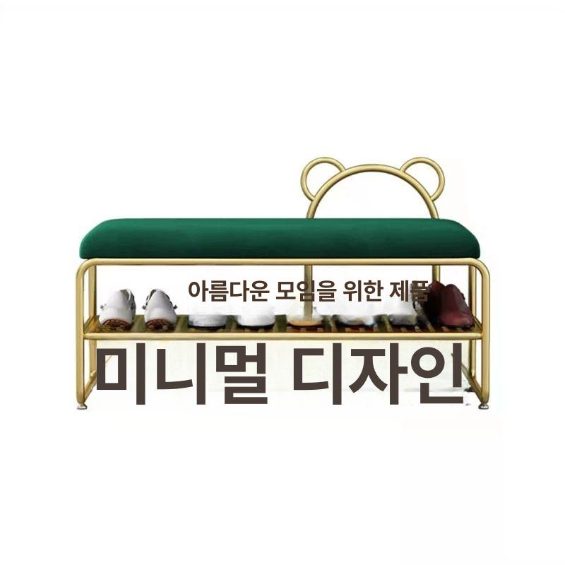 현관 벤치 가게 틈새 수납 벤치형 현관의자 드레스룸 60 x 32x45 그레이벨벳+골드다리 - 상세 이미지 5