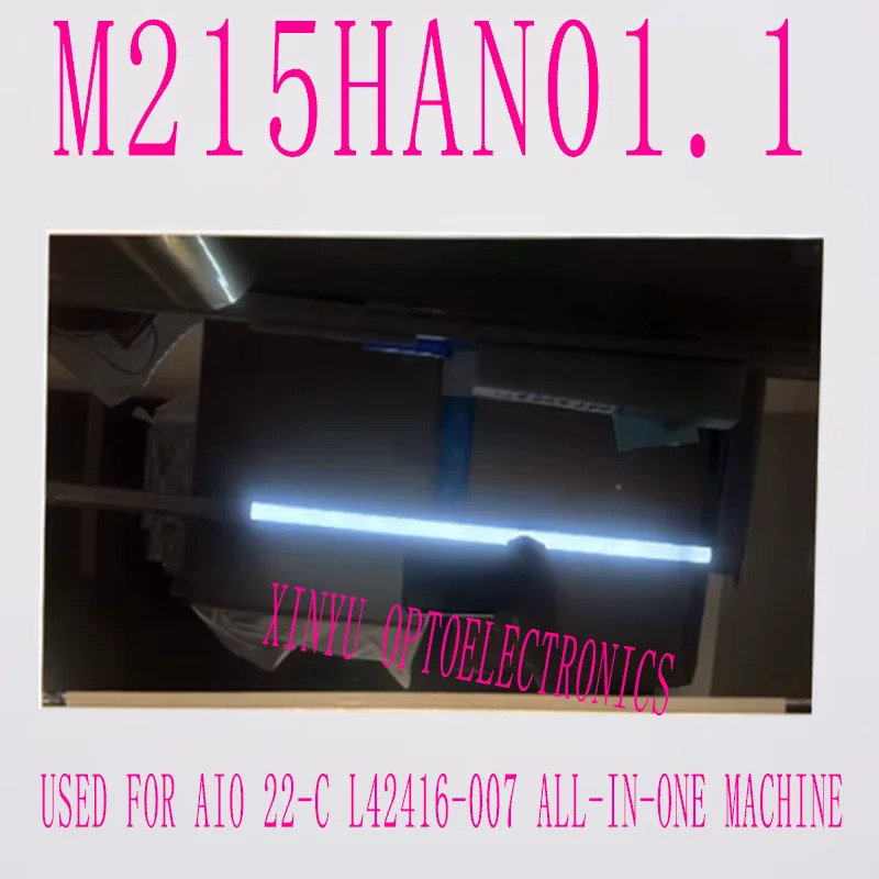 AIO 22-C L42416-007 올인원 기계LCD 화면 21.5 인치 M215HAN01.1 M215HCA-L3B T215HVN05.1 신