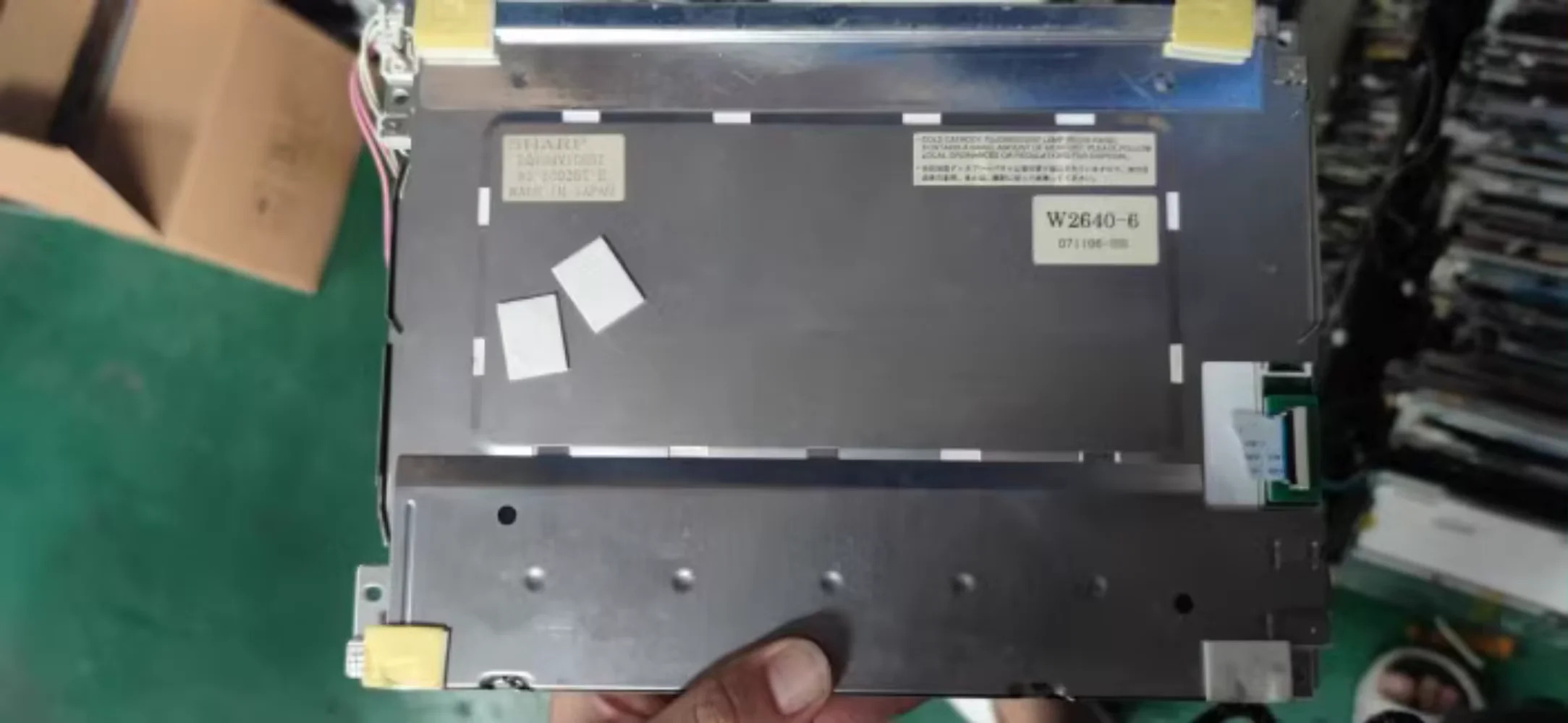 LQ104V1DG52 LQ104V1DG51 10.4인치 LCD 화면