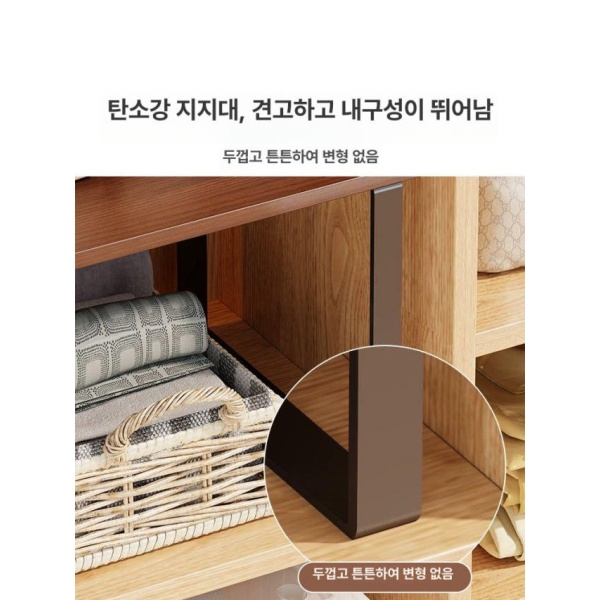 모던 이동식 원목 선반 서랍 진열장 미니 다용도실 수납 카페 블랙 티크 60 x 45x30cm 높임형 블랙 티크 40 x 25x20cm 기본형 - 상세 이미지 4