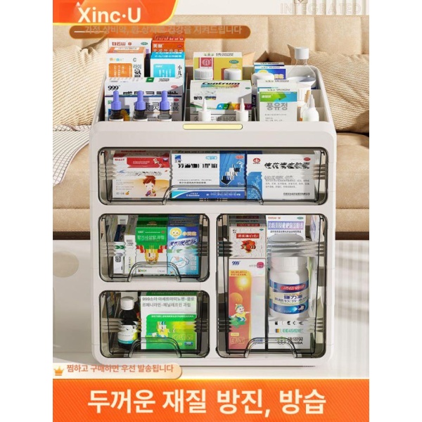 안전 구급약 대형 서랍함 약상자 보관함 파우치 수납함 다용도 서랍형 3단 서랍형 1단 - 상품 이미지
