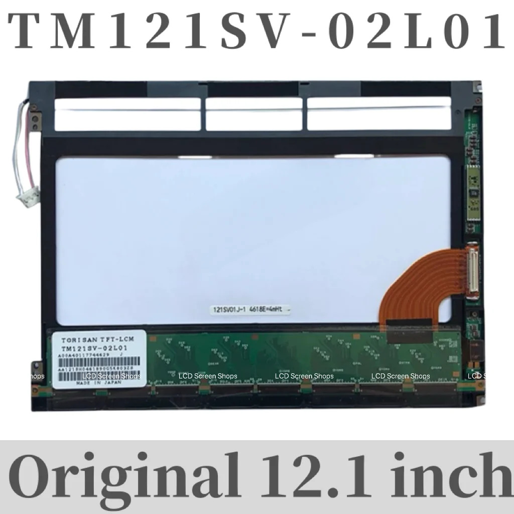 12.1인치 TM121SV-02L01/02L07/MXS 121022010 /-02L01 LCD 디스플레이
