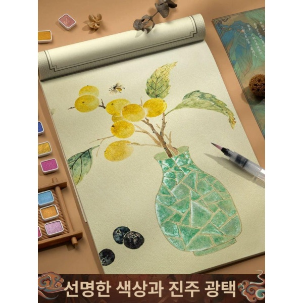 프리미엄 반짝이 캘리그라피 펄물감 12색 건축물 쿨컬러 수채물감 미술 수채화 12색 건축물 쿨컬러 - 상세 이미지 4